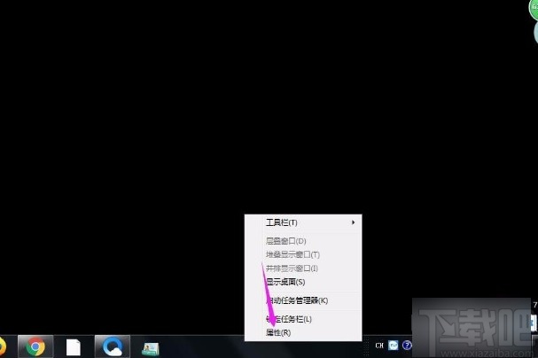 win7系統在通知欄顯示網絡連接通知圖標的方法