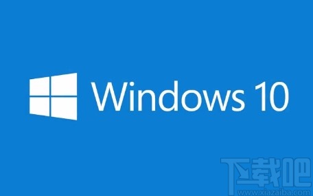 win10系統在任務欄添加搜索圖標的方法