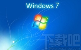 win7系統設置密碼的方法