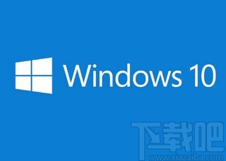 win10系統(tǒng)設置同時在兩個音頻設備中輸出聲音的方法
