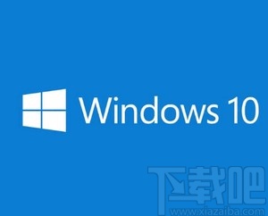 Win10系統禁止應用讀取或發送消息的方法
