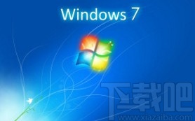 win7系統重命名電腦的方法