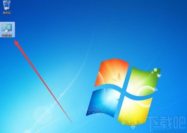 win7系統(tǒng)顯示控制面板圖標(biāo)的方法