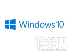 win10系統設置禁止應用訪問聯系人的方法