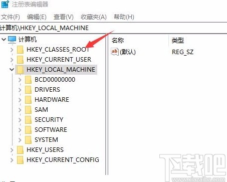 win10系統(tǒng)不能新建文件夾的解決方法