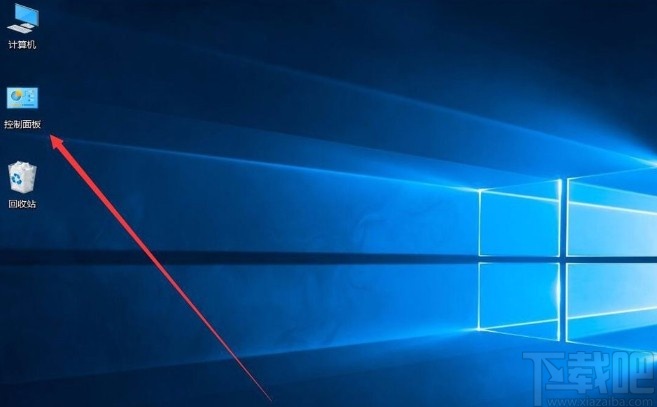 win10系統設置打開資源管理器訪問此電腦的方法