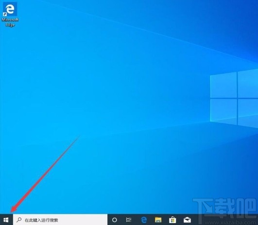 win10系統設置系統文本文字縮放大小的方法