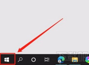 win10系統(tǒng)刪除診斷數(shù)據(jù)的方法