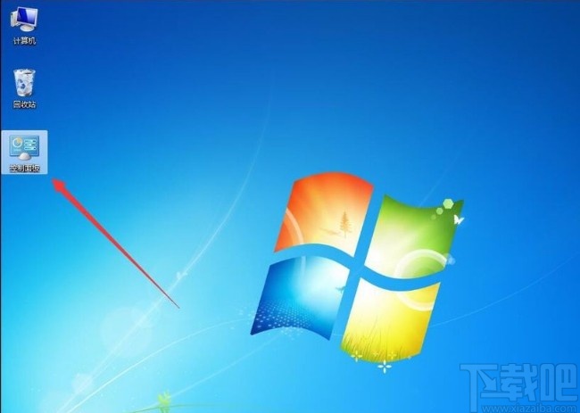 win7系統查看wifi密碼的方法