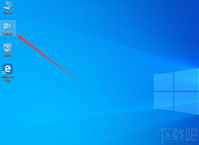 win10系統用U盤創建密碼重置盤的方法