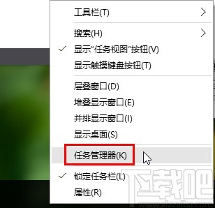 win10系統(tǒng)關閉語音識別功能的方法