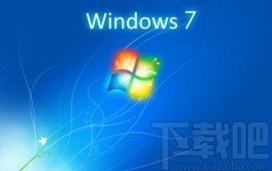 win7系統取消屏幕保護的方法