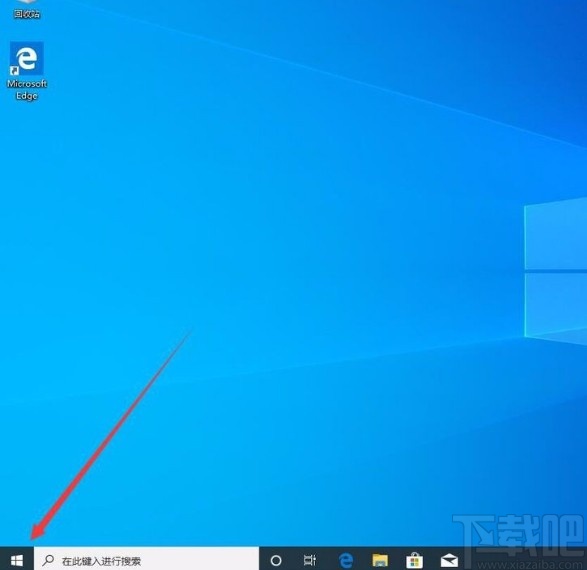 win10系統(tǒng)禁止在開始菜單中顯示建議的方法