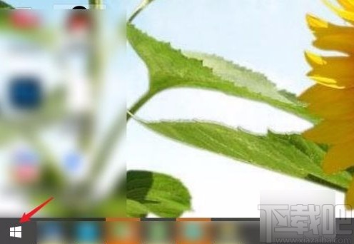 win10系統(tǒng)查看別人是否動(dòng)過(guò)電腦的方法