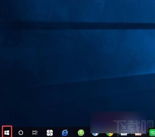 win10系統(tǒng)關(guān)閉windows跟蹤應(yīng)用啟動(dòng)的方法