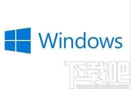 win10系統查看電腦硬件配置詳細信息的方法