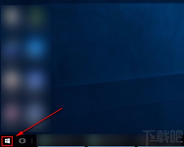 win10系統自定義診斷內容的方法