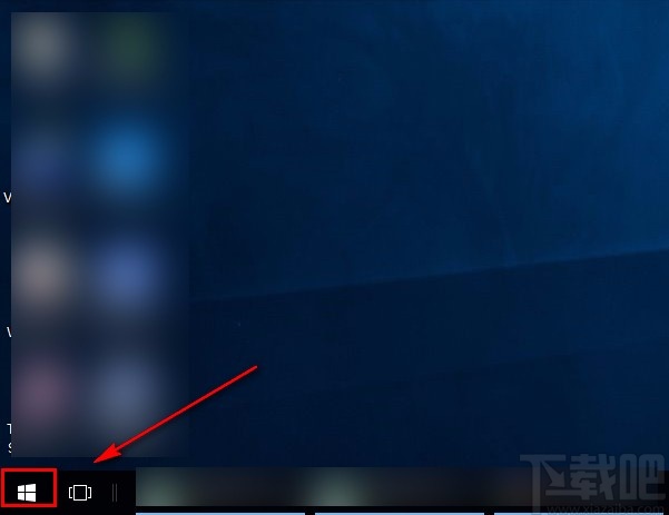 win10系統查看電腦硬件配置詳細信息的方法