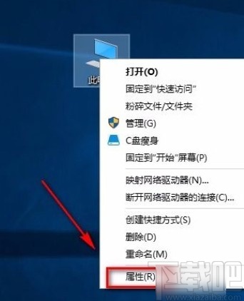 win10系統查找ATA控制器的方法