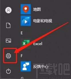 win10系統開啟多語言文本建議功能的方法
