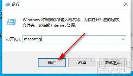 解決win10系統重置網絡之后無法上網的方法