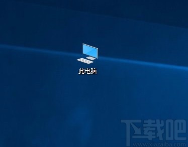 win10系統查找AIA控制器的方法