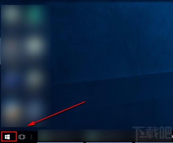 win10系統禁止非活動窗口進行滾動的方法
