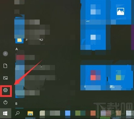 win10系統開啟飛行模式的方法