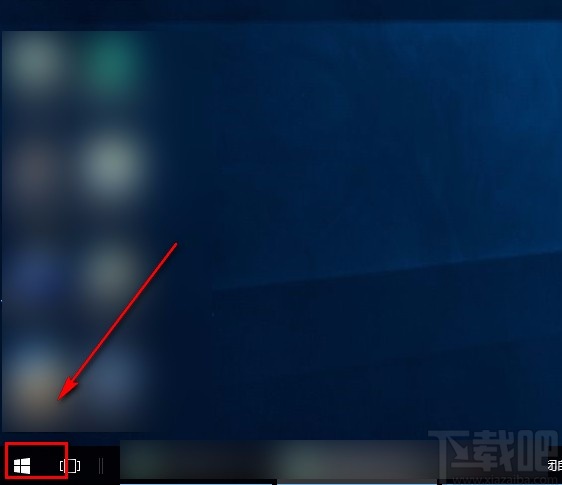 win10系統關閉自動播放功能的方法