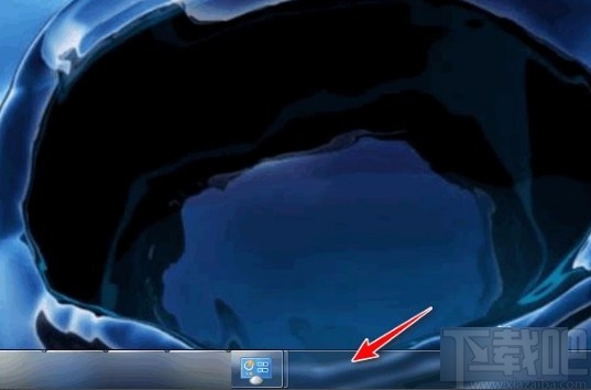 win7系統恢復任務欄的方法