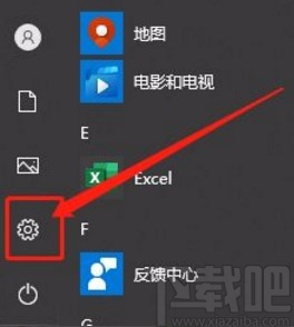win10系統(tǒng)遵從設(shè)備電源模式進(jìn)行搜索的方法
