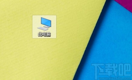 win10系統清理舊系統文件的方法