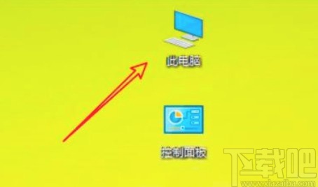 win10系統(tǒng)清除文件資源管理器歷史記錄的操作方法