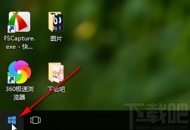 win10系統打開運行窗口的方法
