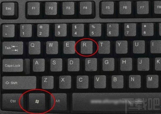 win10系統打開運行窗口的方法