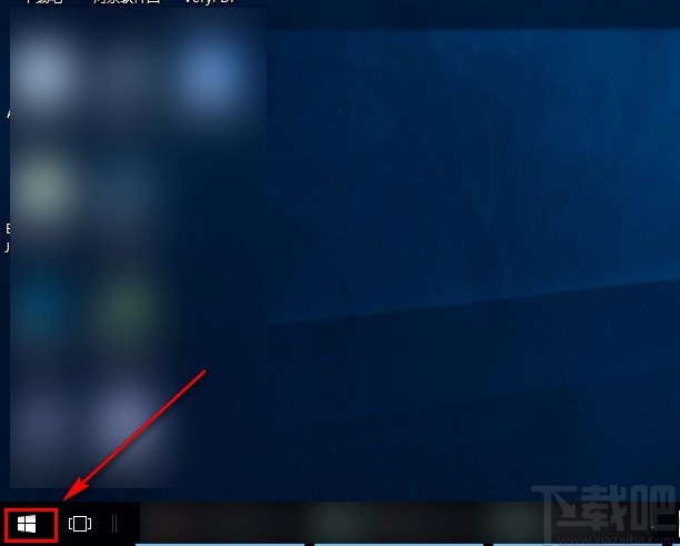 win10系統關閉通過按流量計費的連接下載功能的方法