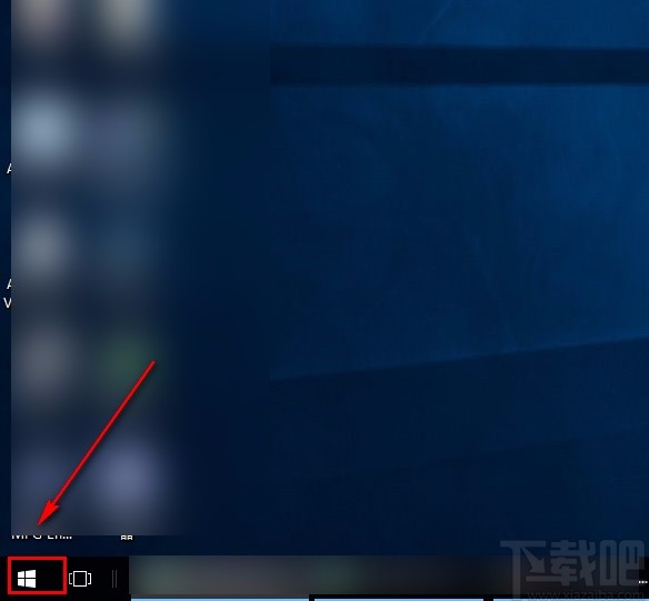 win10系統(tǒng)清除活動歷史記錄的方法