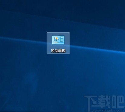 win10系統設置電源高性能模式的方法