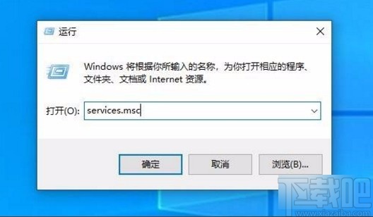 win10系統解決屏幕一直閃爍問題的方法