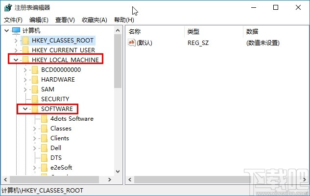 win10系統提示應用程序無法正常啟動的解決方法