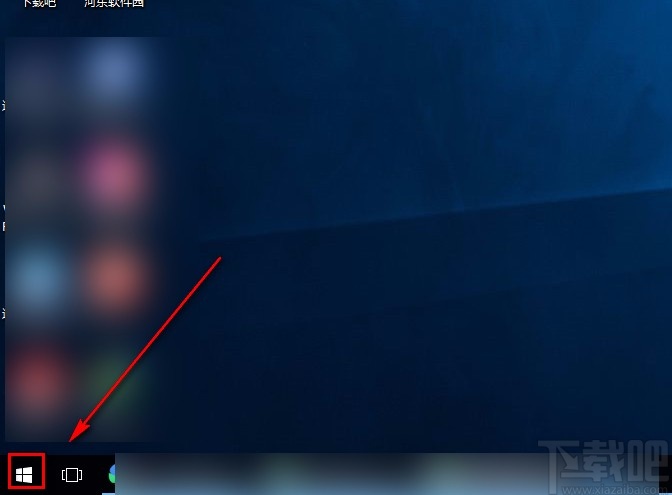 win10系統開啟同步設置功能的方法