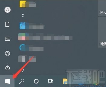 win10系統關閉鎖定任務欄的方法