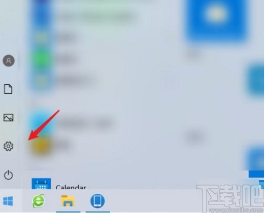 win10系統開啟無線功能的方法