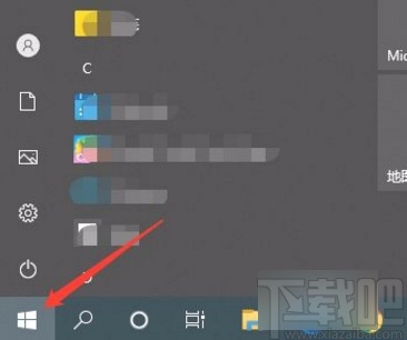 win10系統開啟自動設置時區功能的方法