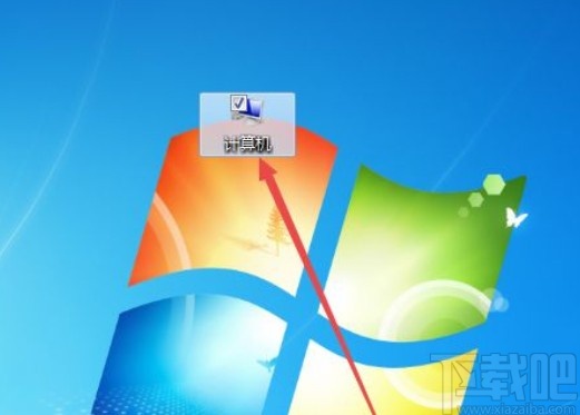win7系統(tǒng)雙擊文件夾打不開(kāi)的解決方法