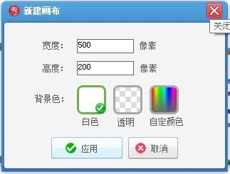 分割字怎么做?美圖秀秀分割字教程