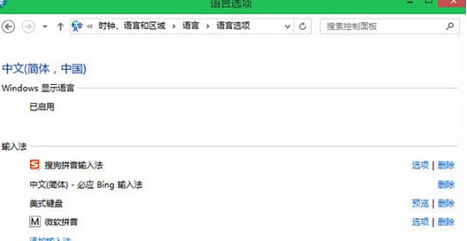 QQ6.0勛章墻在哪 怎么領取勛章