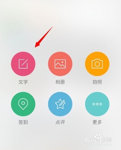 微軟小冰微博帳號(hào)是什么？微軟小冰怎么玩