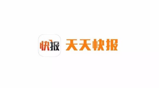 天天快報怎么提現到QQ 具體步驟介紹