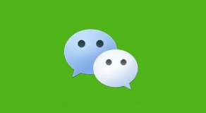 微信沒聲音怎么回事 沒有聲音解決辦法